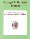 Sayagyi U Ba Khin journel