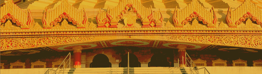 Global Vipassana Pagoda